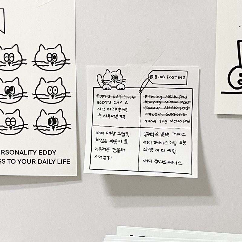 Eddy Memo Pad (5TYPE)