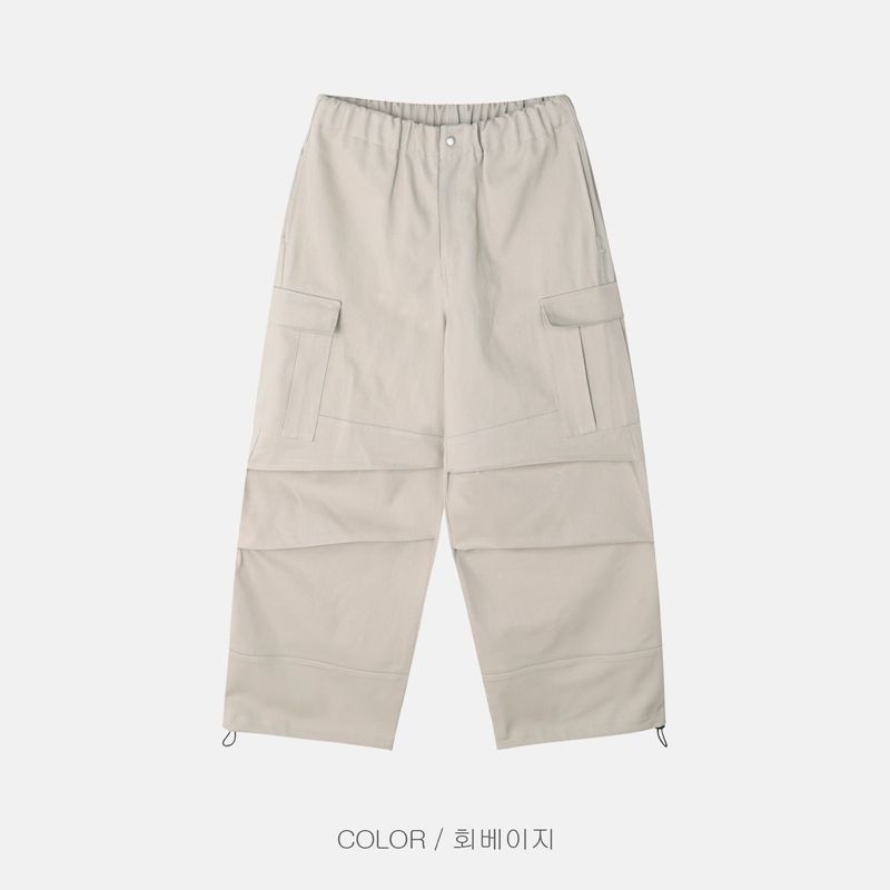 Swen Cargo Cotton Pants 3C