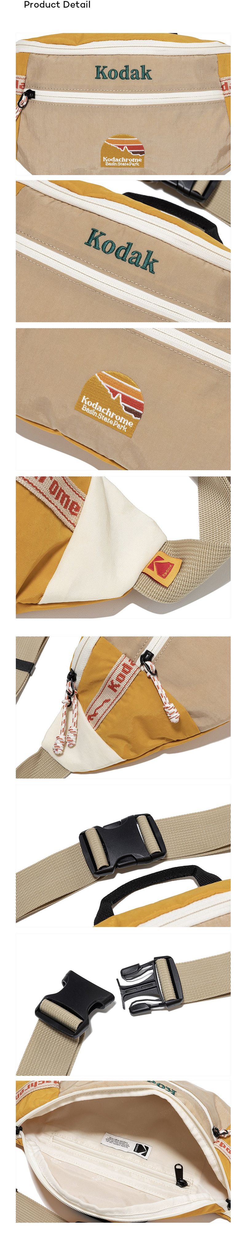 KODACHROME LARGE HIP SACK【YELLOW】