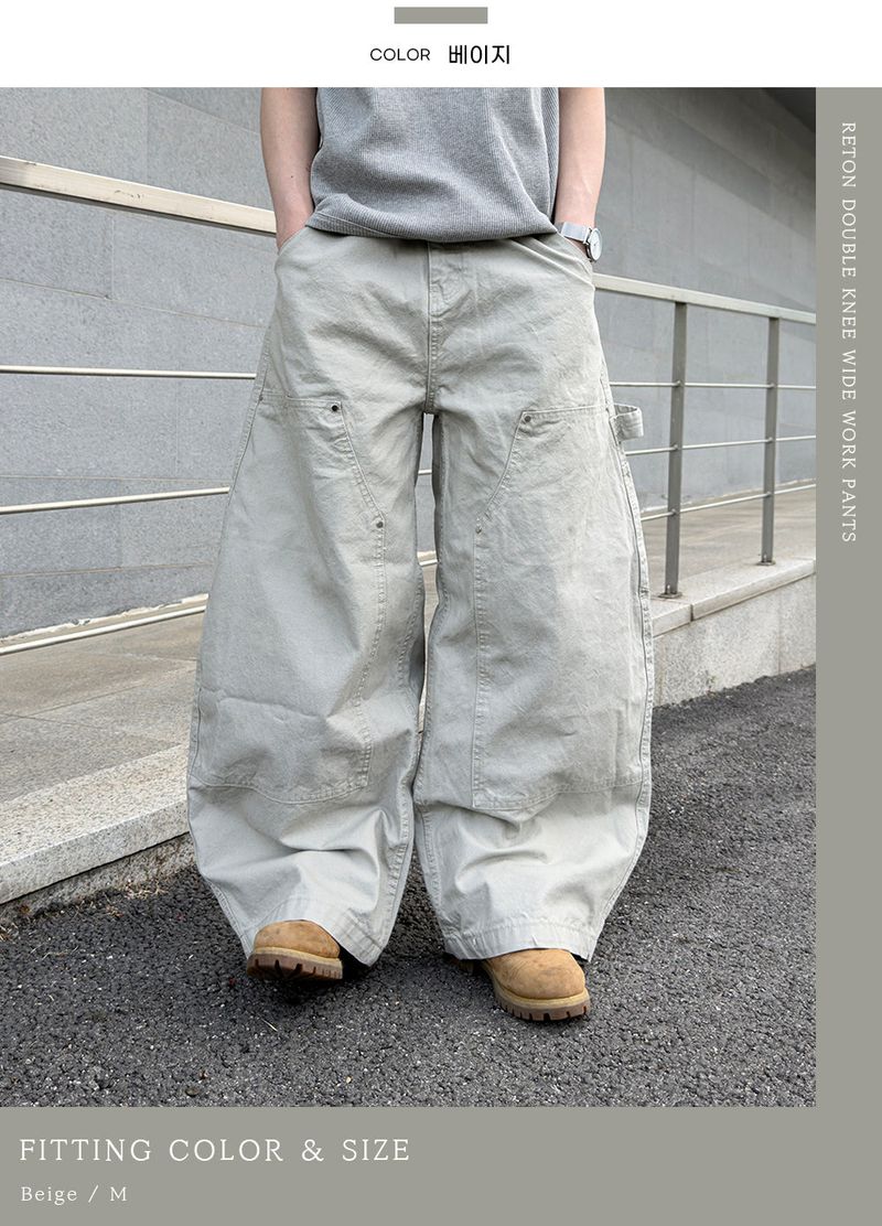 Reton Double Knee Wide Work Pants