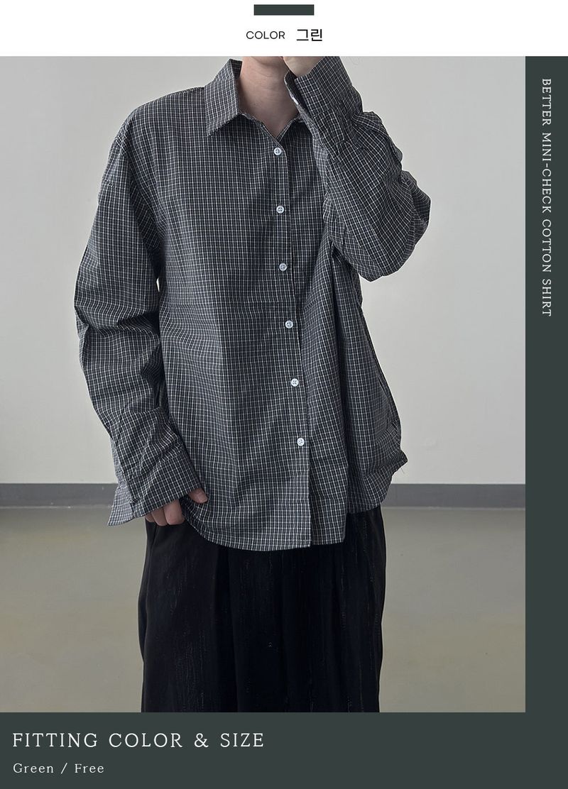Better Mini-Check Cotton Shirt