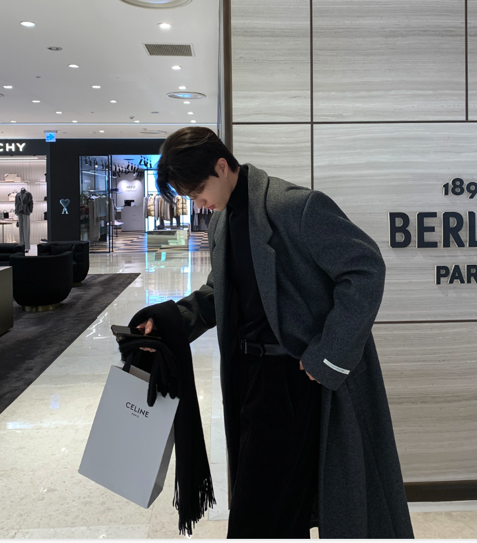 Divine Dart Maxi Overfit Wool Coat