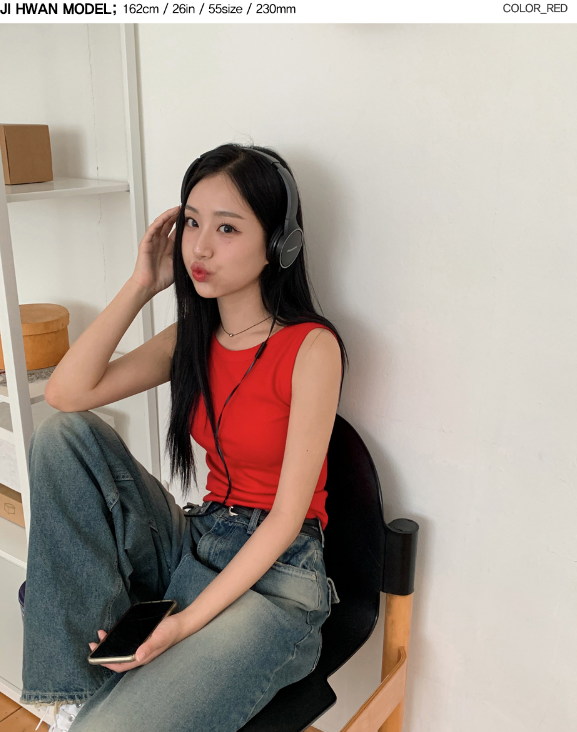 High Quality Basic Rib Sleeveless (5color)