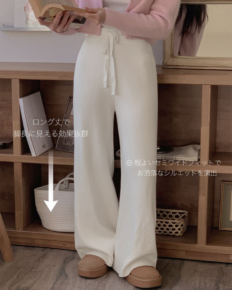 【MADE】Knit wide pants