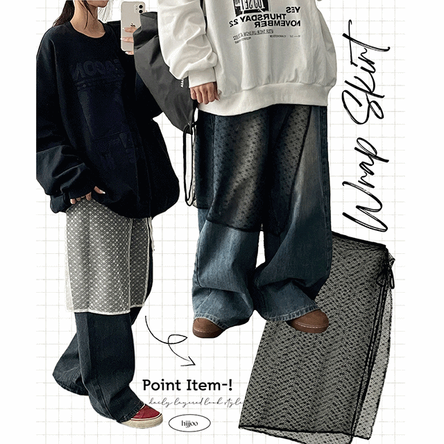 hijjoo（ハイチュー）の「Benin Flower Lace Wrap Skirt（Skirts）」
