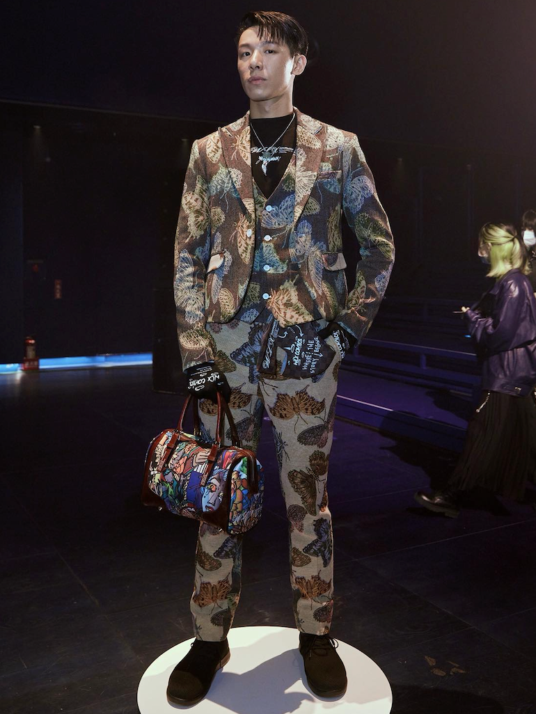 Butterfly Trousers