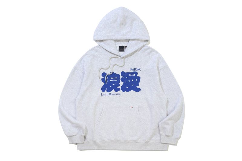 ROMANTIC SLOGAN HOODIE