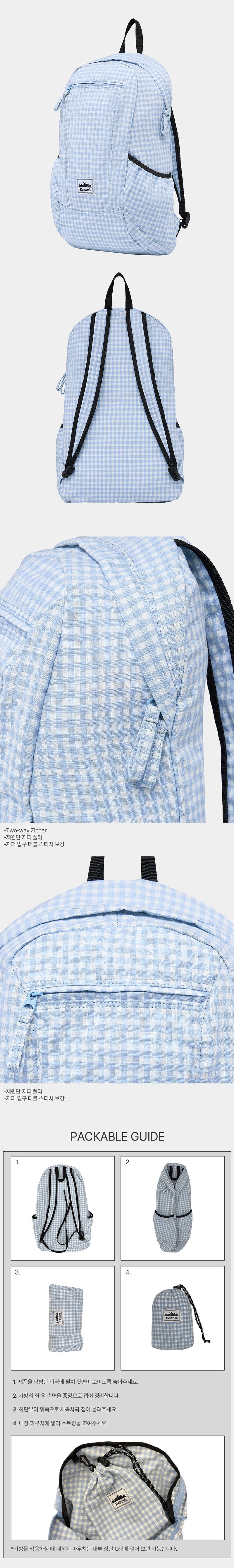 Compact PocketBag V1 Gingham Check Sky