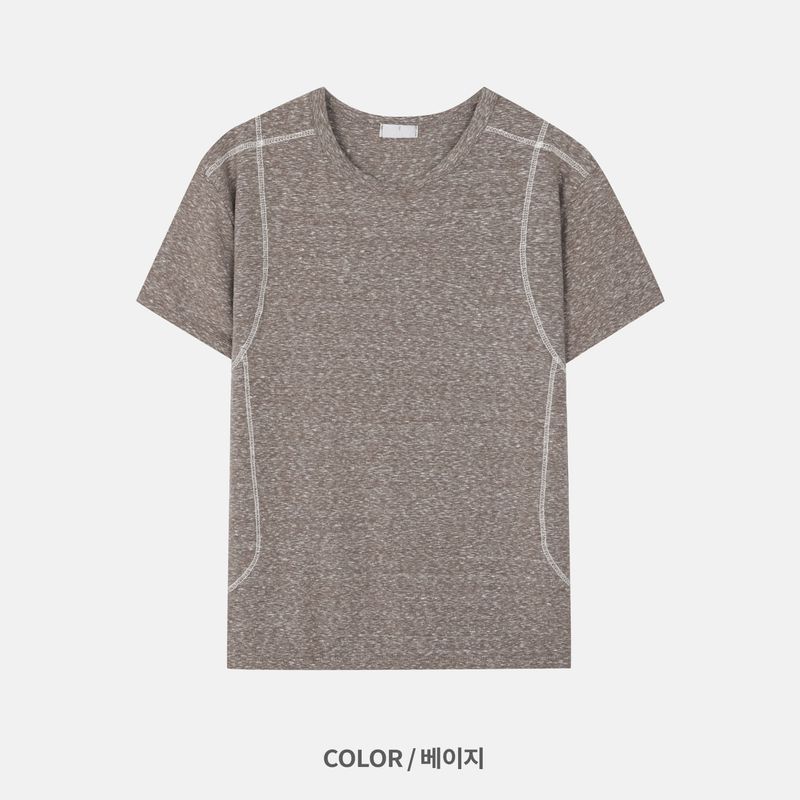 Leisure Slim Top