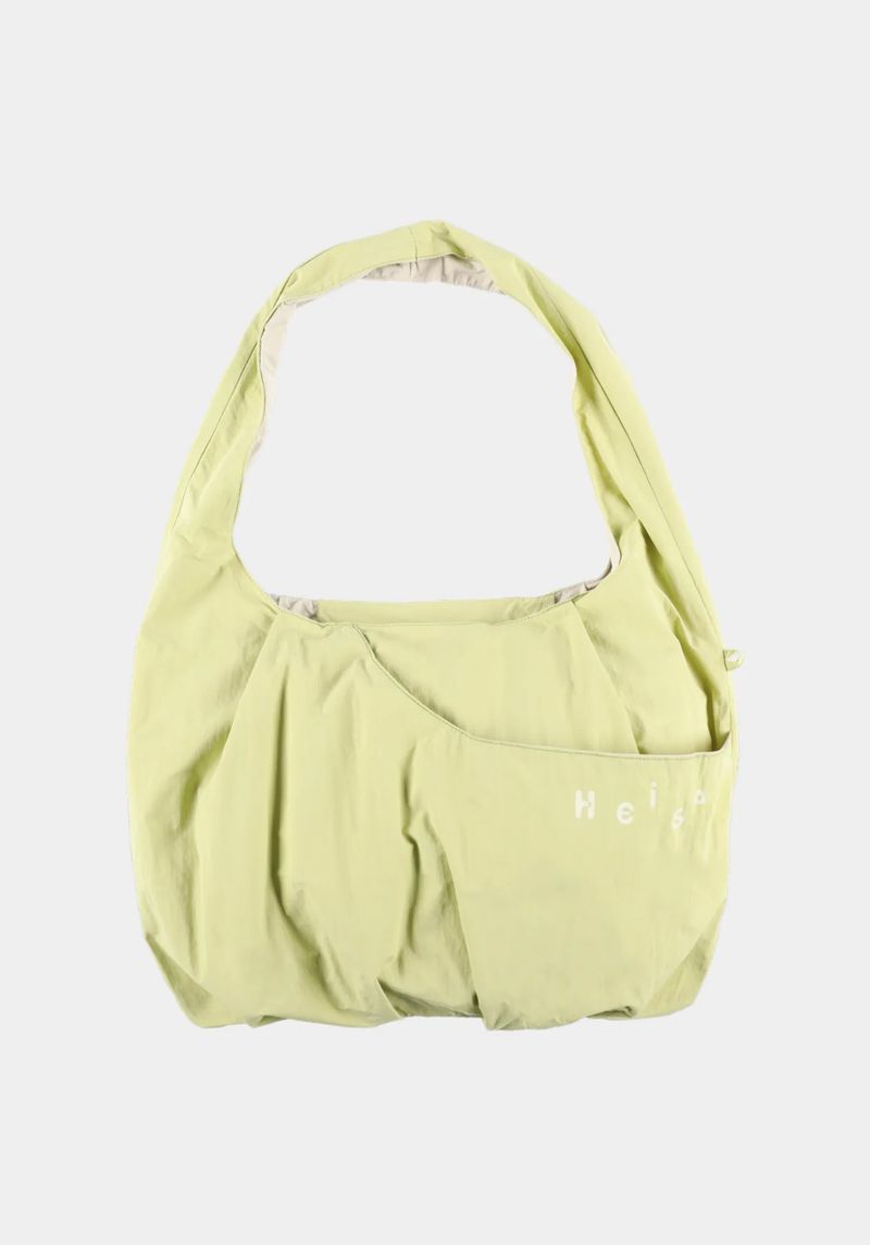Heisan（ハイサン）の「ソリッドパッカブルパンプキンバッグシトラス（バッグ）」