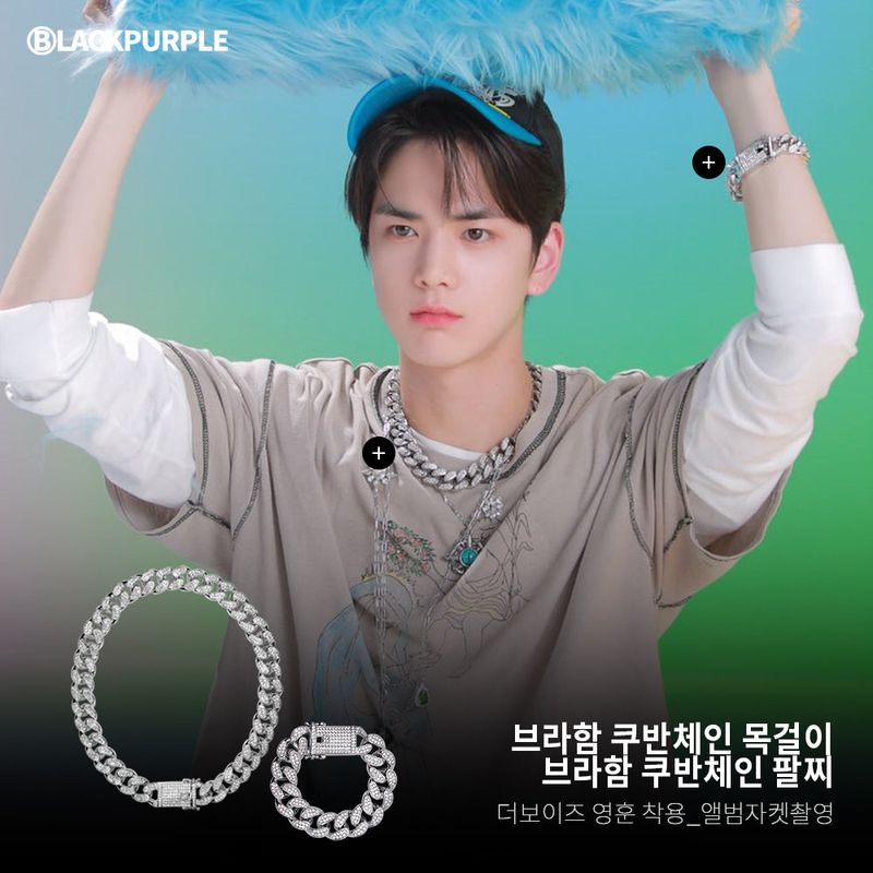 [Wearing Stray Kids] Braham Cuban chain braclet-Silver