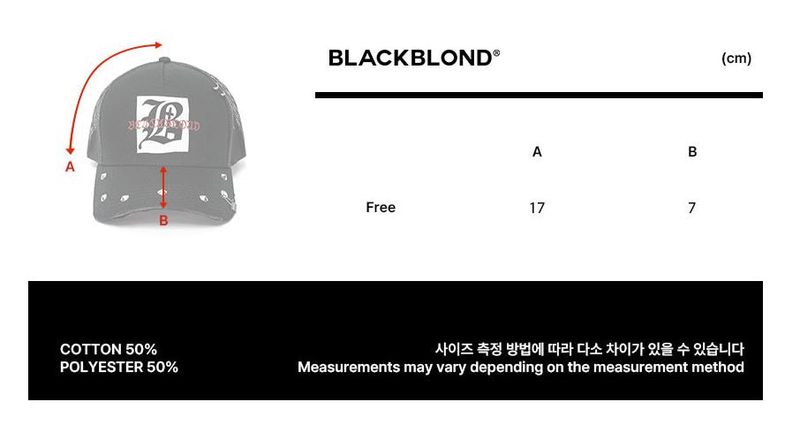 BBD Graphic B Logo Stud Trucker Mesh Cap (Black)