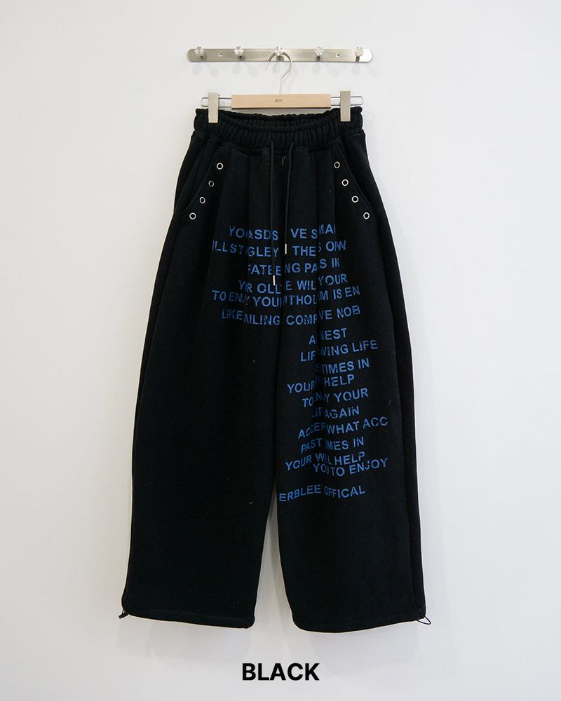 Senten Napping Sweatpants