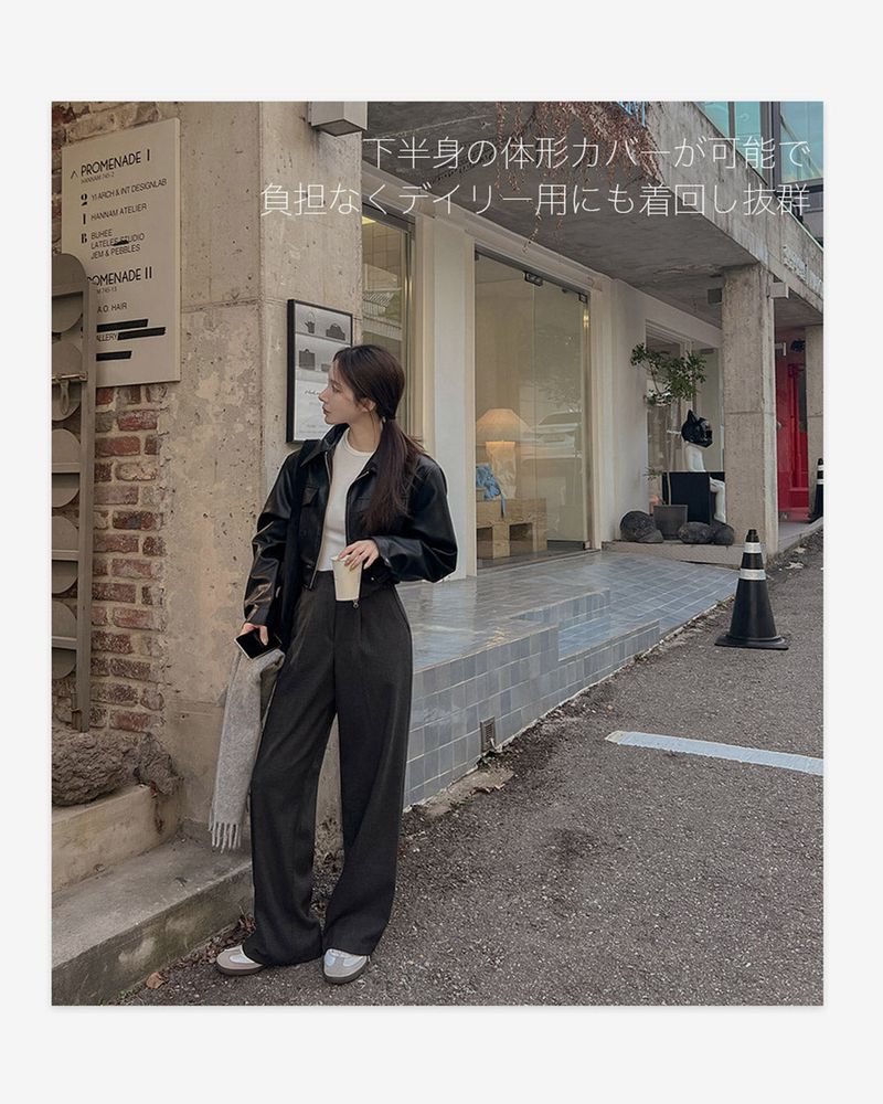 【MADE】No button Wide slacks