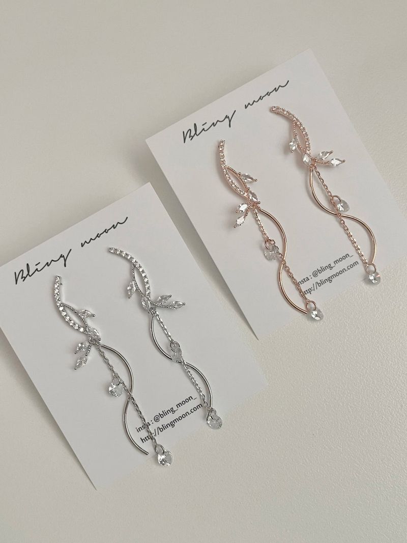 Leaf wave earrings / 2 colors / wedding drop guest look