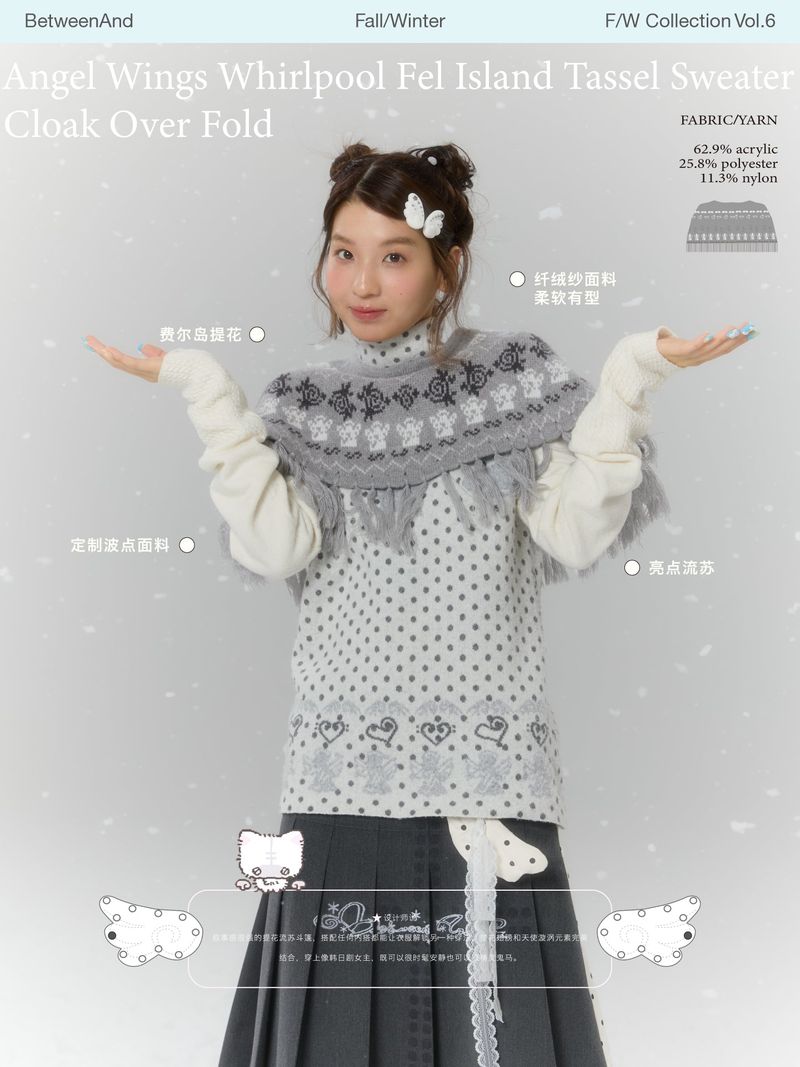 BETWEENAND "Narrative Diary" Fashionable Fel Island Jacquard Tassel Knitted Camry Shoulder Cloak, Overpass
