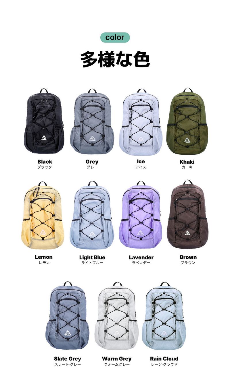 Ultra-light Compact PocketBagV2 Lemon (M)