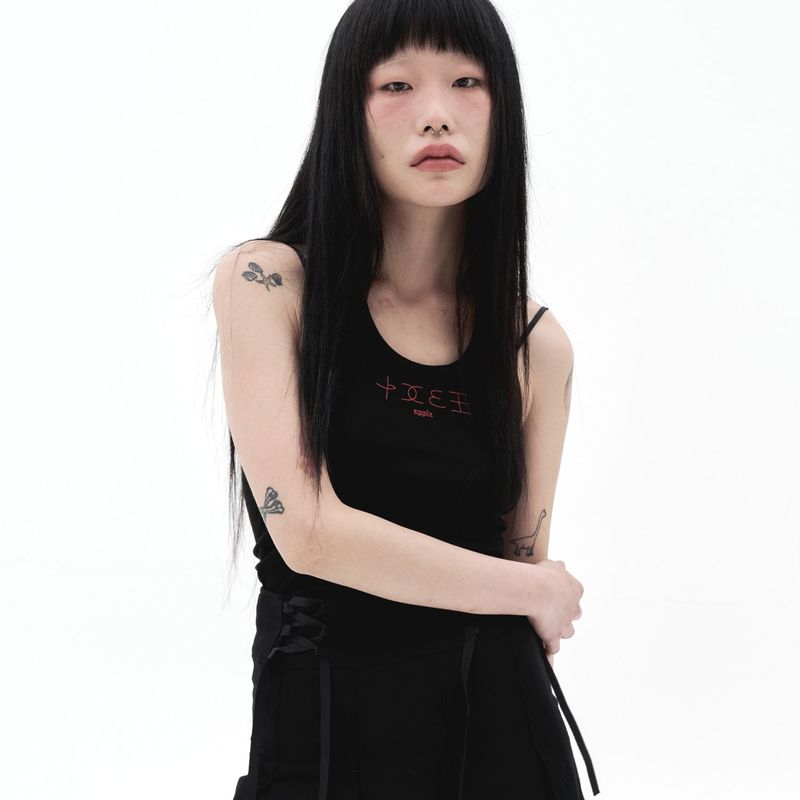 212-Halter neck sleeveless