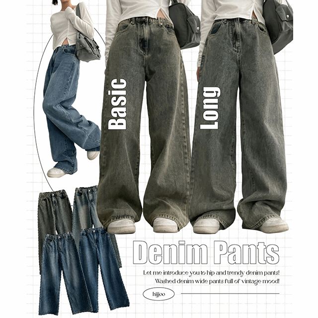 hijjoo（ハイチュー）の「[Basic, Long/S-3XL] Bownu Back Banding Vintage Denim Wide Pants（Pants）」