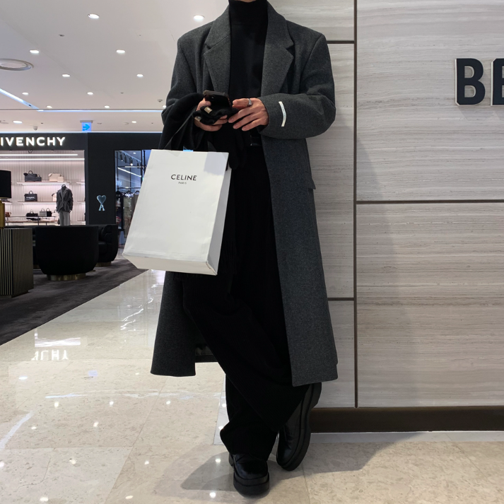 Divine Dart Maxi Overfit Wool Coat