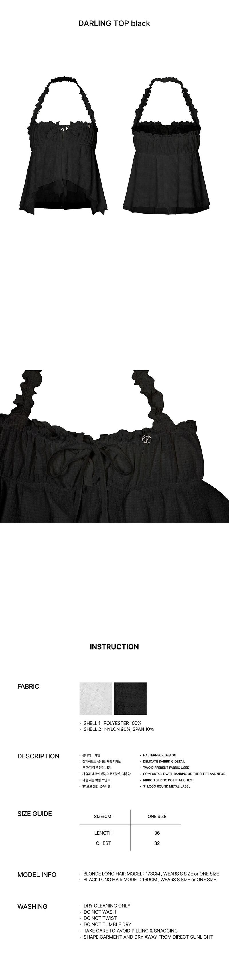 DARLING TOP black