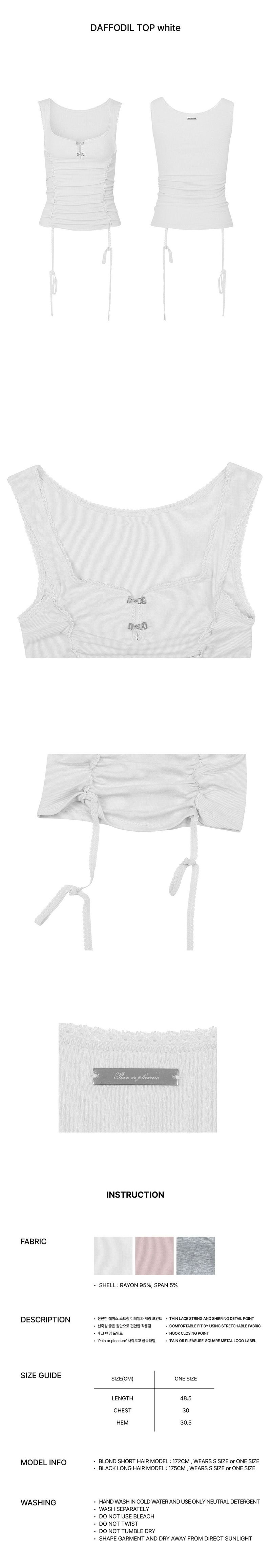 DAFFODIL TOP white