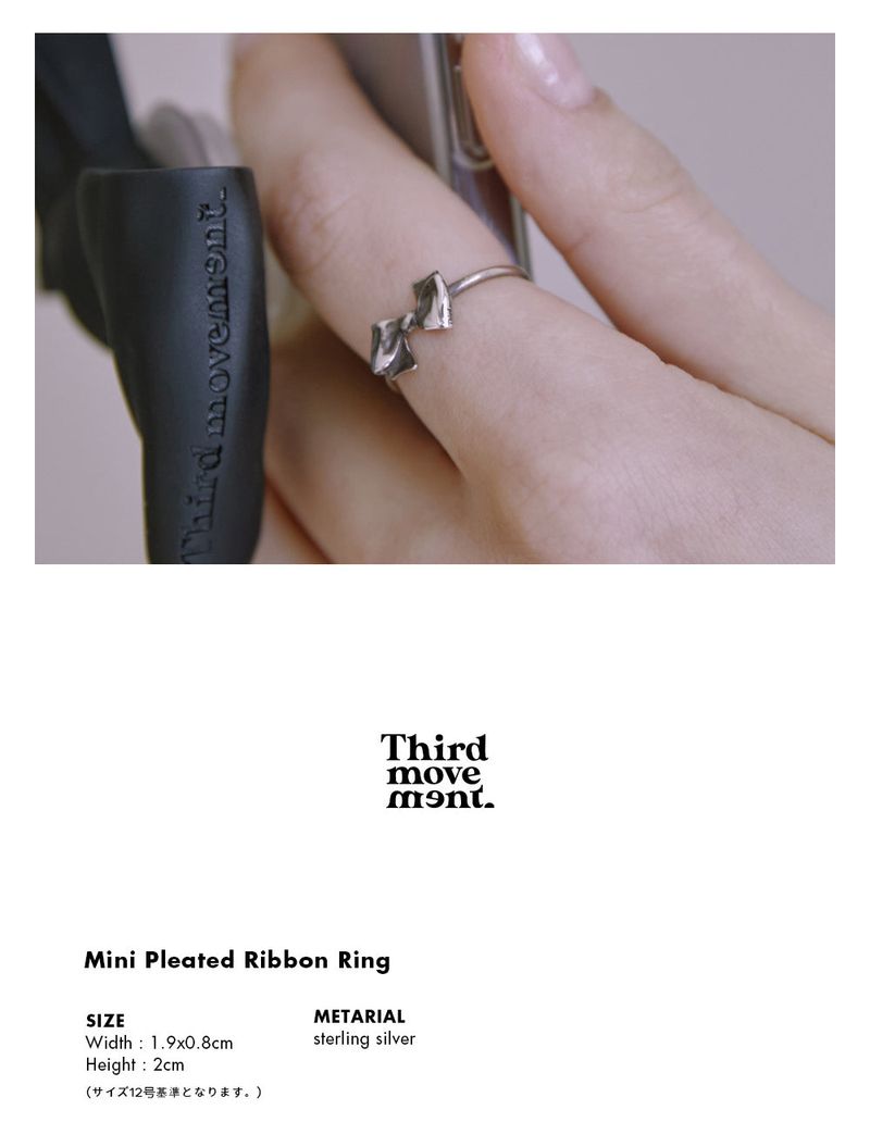 Mini Pleated Ribbon Ring (Antique Silver)