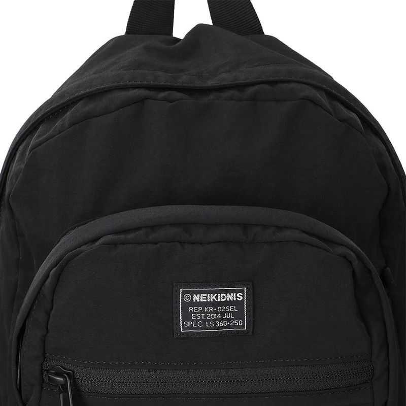 Cozy Lite Backpack / Black