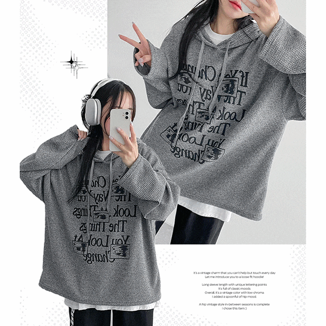 Look the Vintage Knit Hoodie