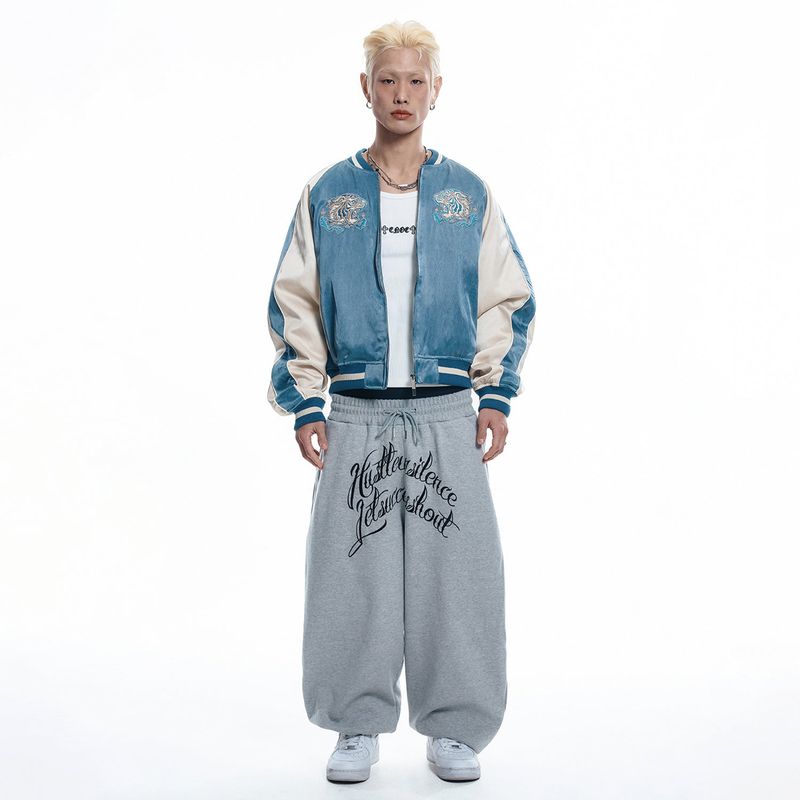 Lettering Balloon Sweatpants - GREY