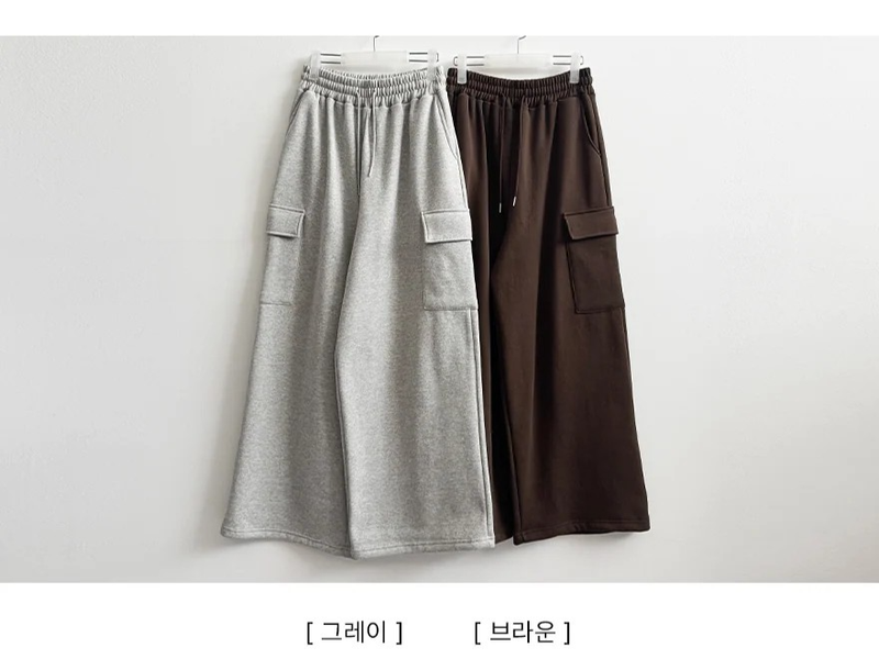 モテヒーティングフリースカーゴワイドパンツ