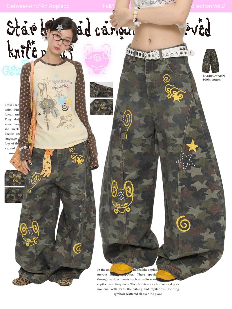 BETWEENAND（ビトゥウィーンアンド）の「BETWEENAND Autumn-style patterned pants with star-shaped embossed beads, camouflage design; loose and casual long pants, cutlass-shaped pants（Pants）」