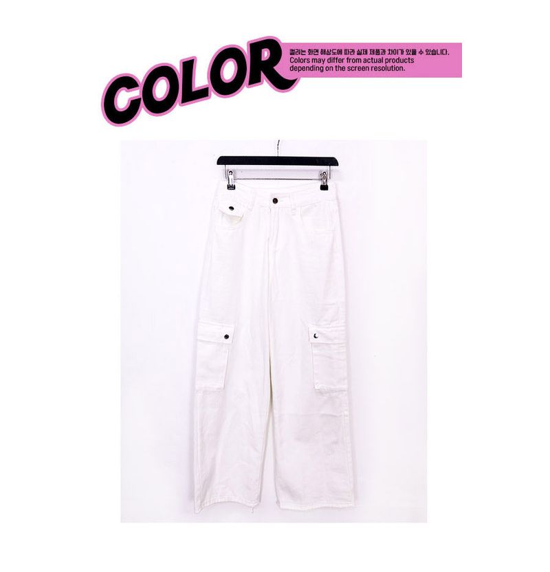 chill white cargo pants