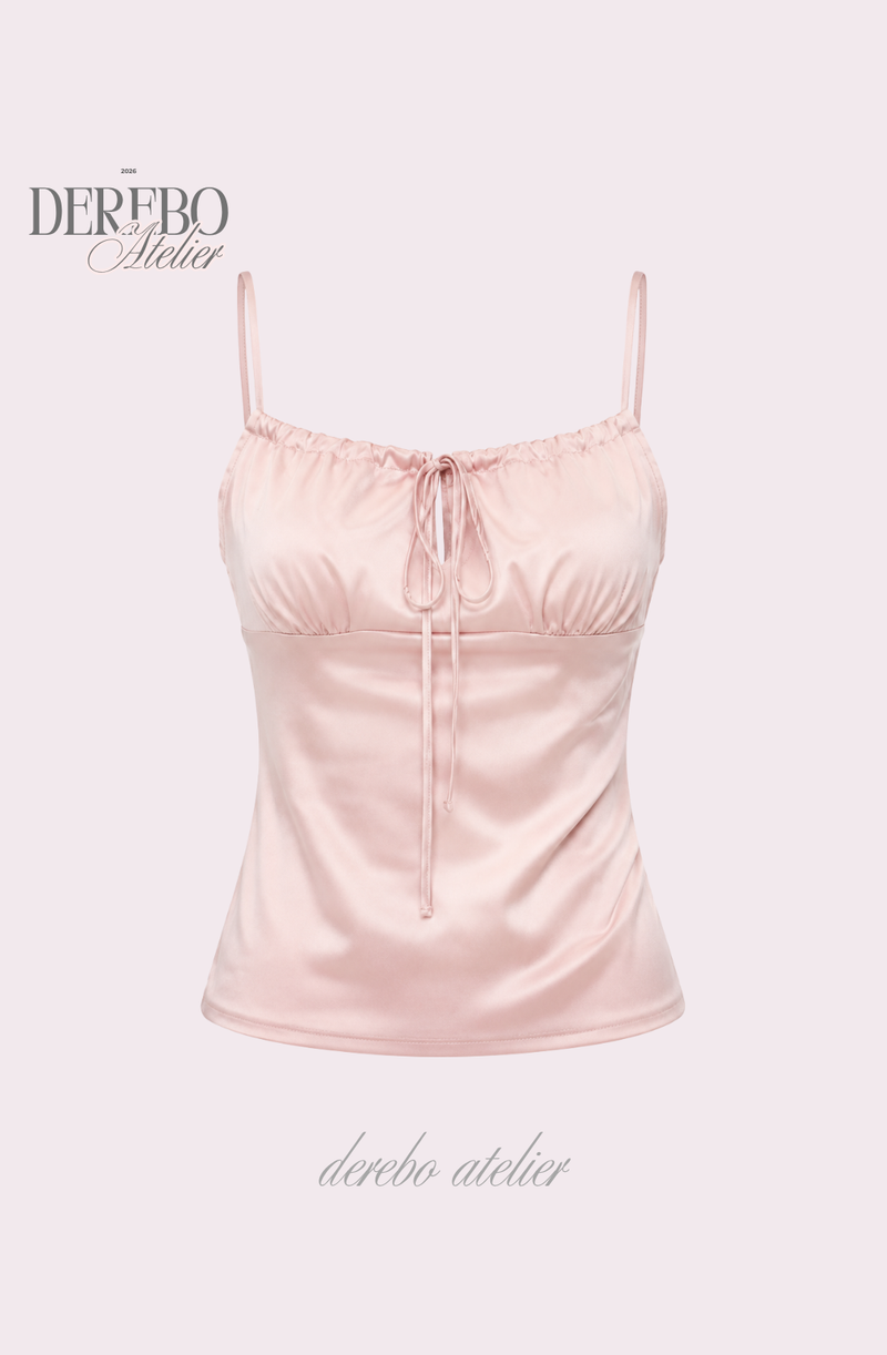 silk rare sleeveless top