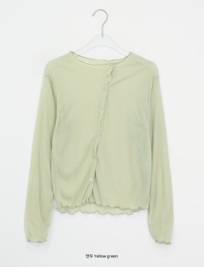 Izumo Diagonal Unbalance Summer Cardigan