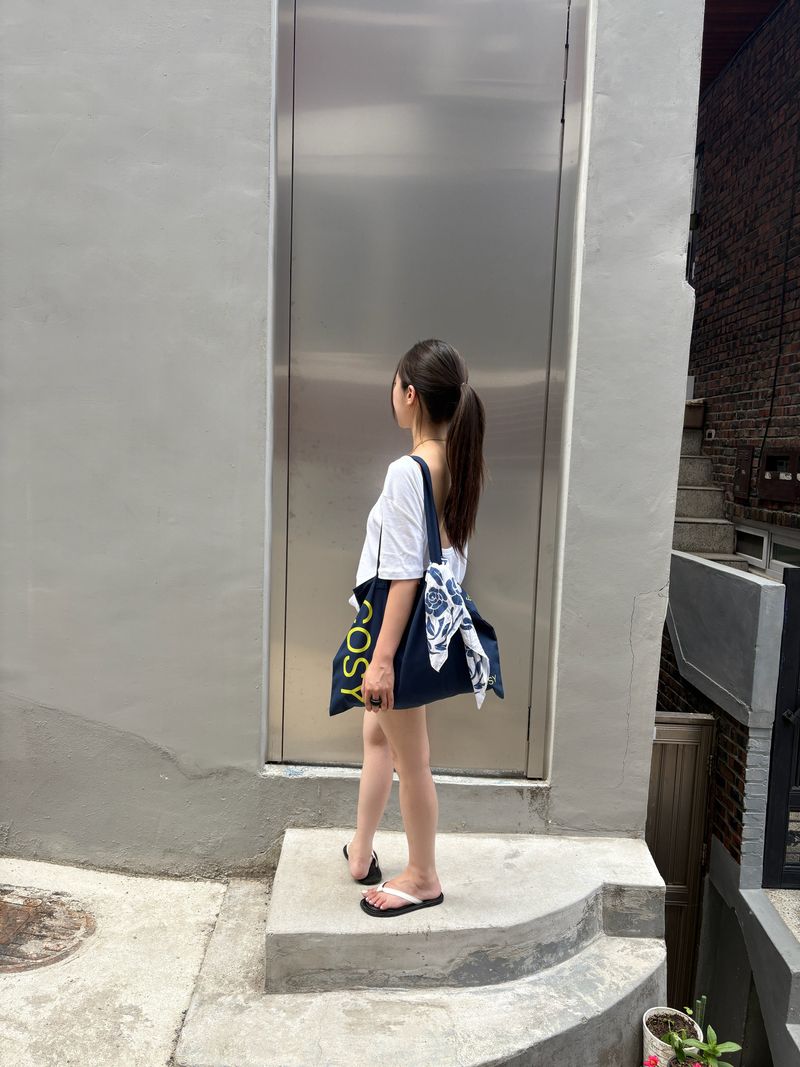 Cosy Where Bag - Navy