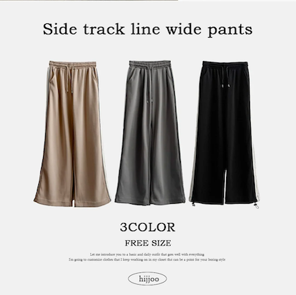 Enz Side Track Line Wide Pants
