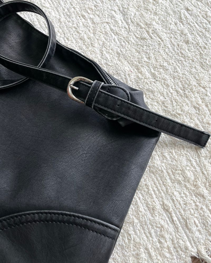 Vintage Faux Leather Cross Bag