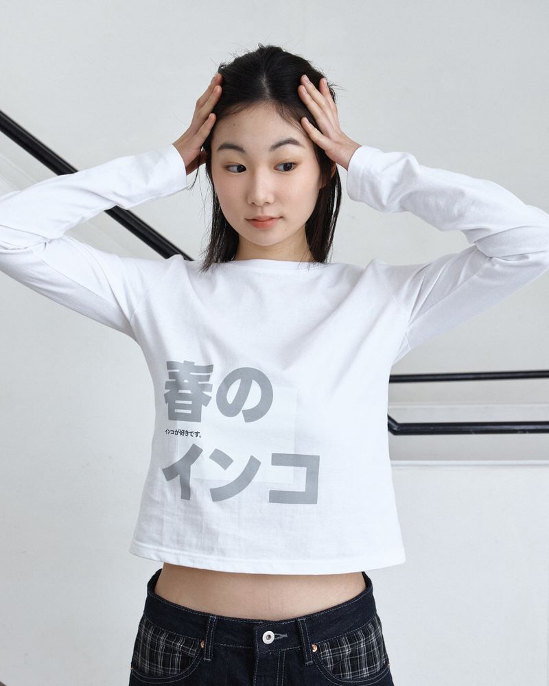 Spring Parrot Longsleeve