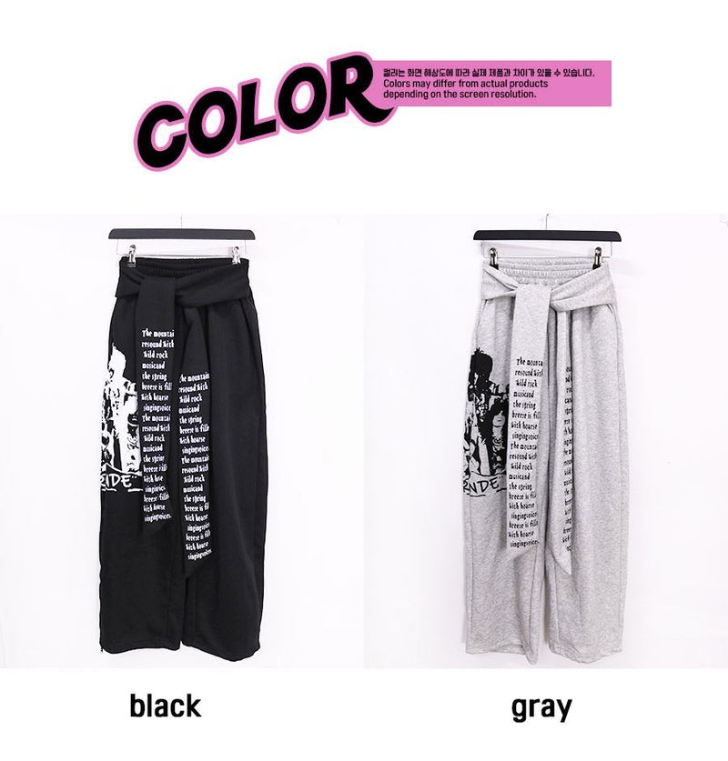 heavy-metal wide pants (2color)