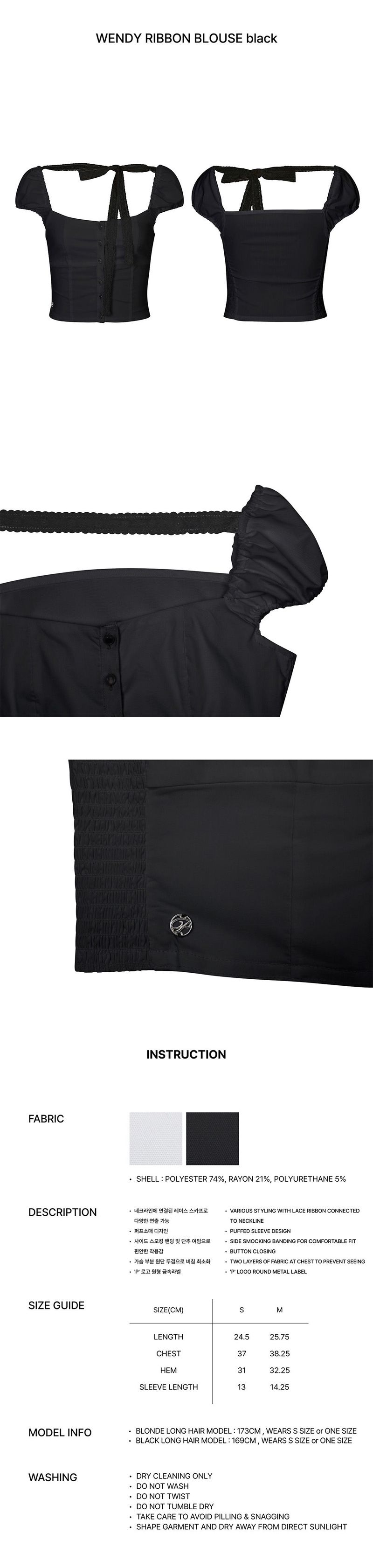 WENDY RIBBON BLOUSE black