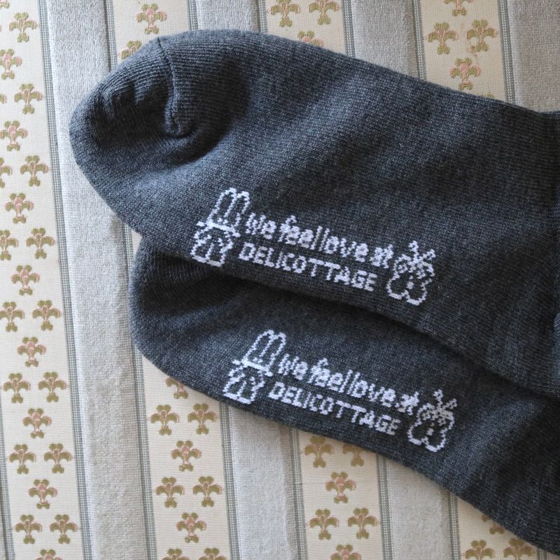 Deli and Buffle Label socks (Charcoal)