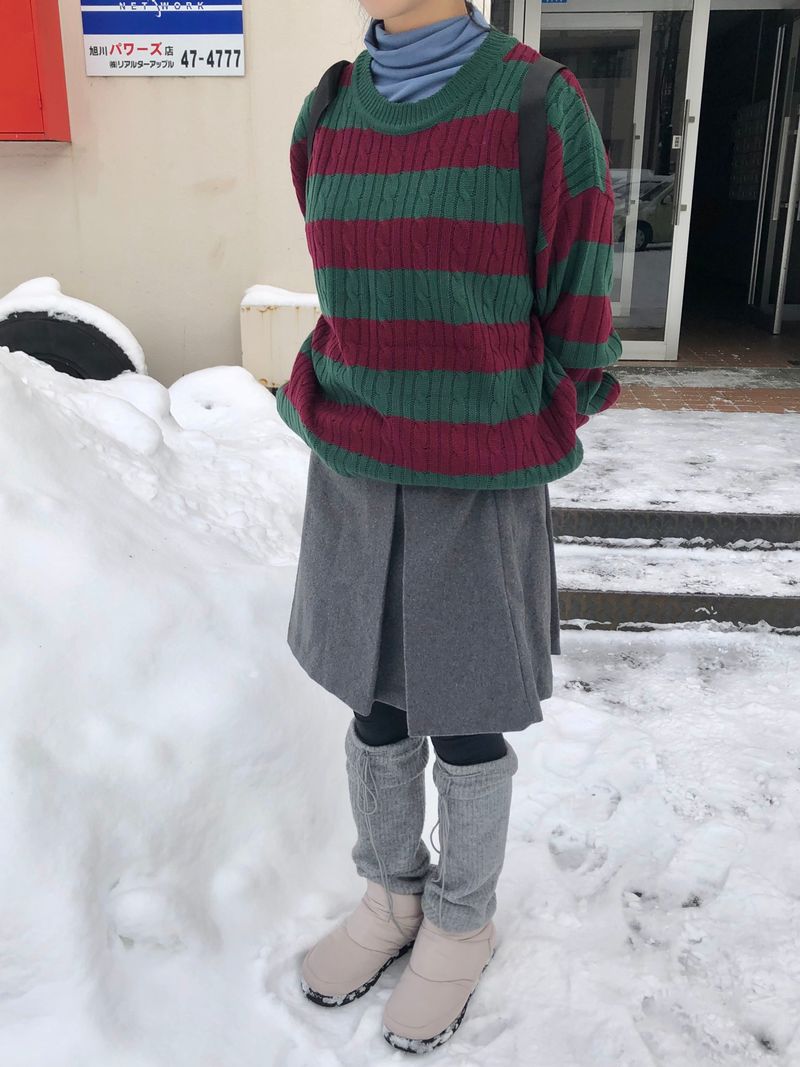 Spell skirt