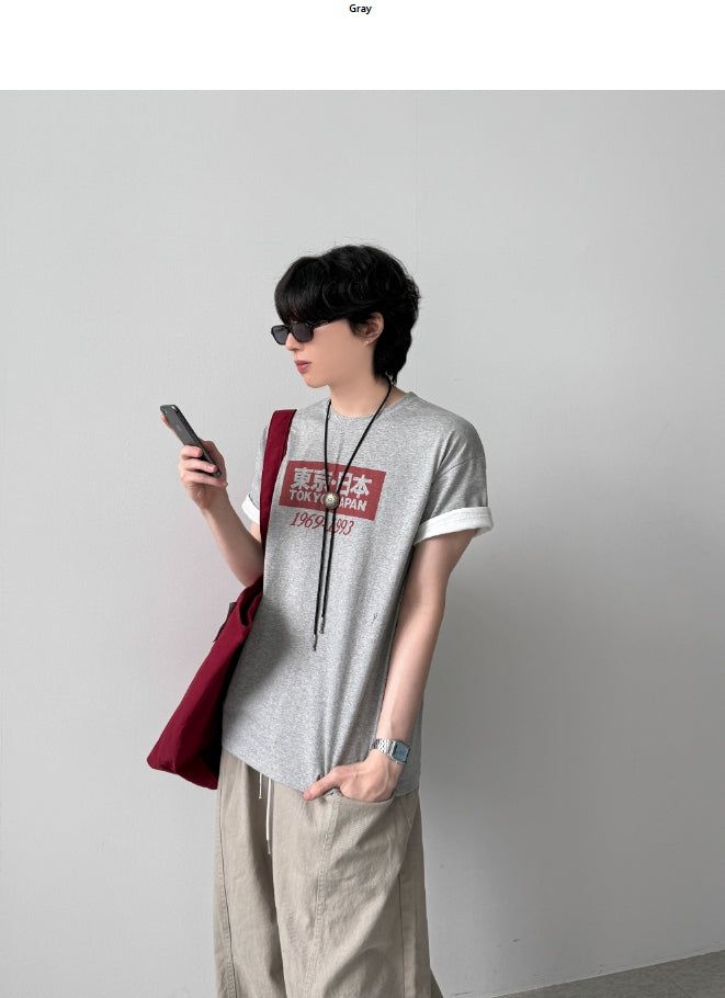 Minato Roll-up Half Sleeve