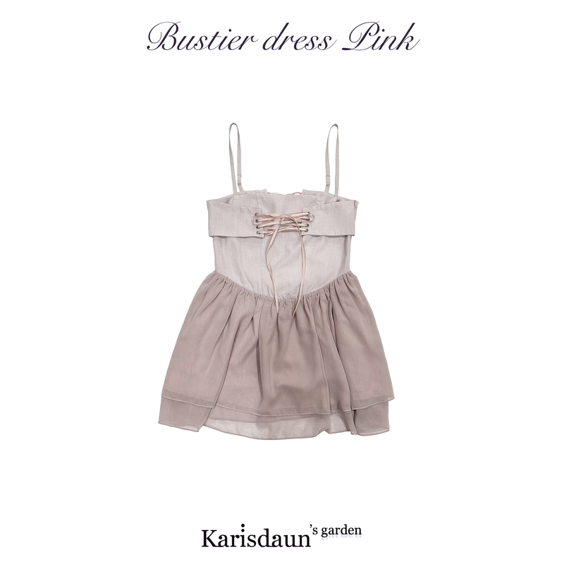 KARISDAUN（カリスダウン）の「ビスチェドレス　ピンク（ワンピース/ドレス）」