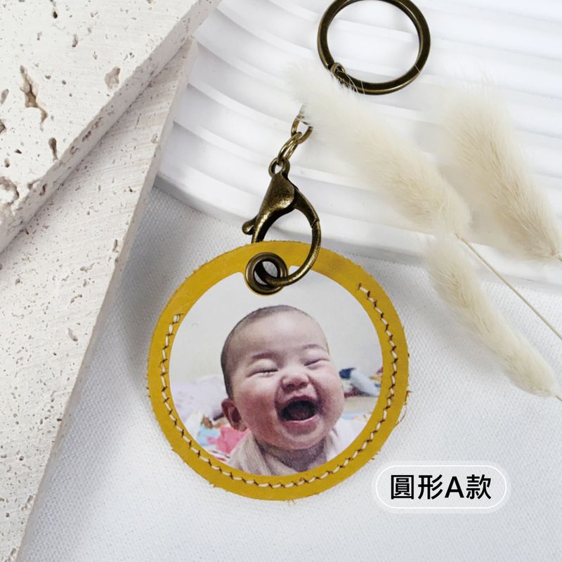 Collaborating with the Wheat Team: Customized Exclusive Leather Keychains