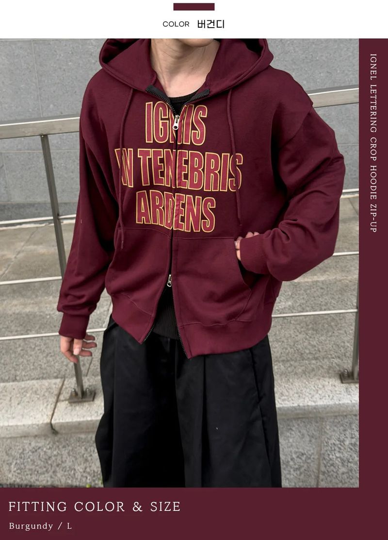 Ignel Lettering Crop Hoodie Zip-Up