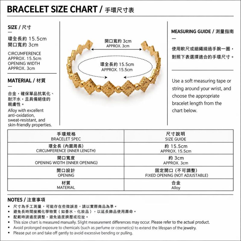 Golden Rhombus Bangle