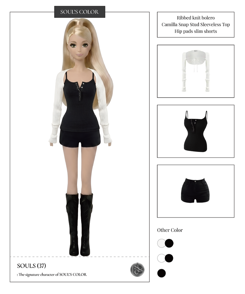 Camilla Snap Stud Sleeveless Top (2color)