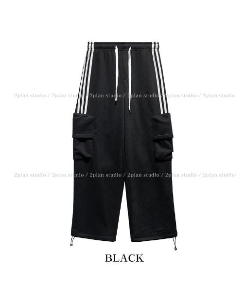 Core Half Track Cargo Training Pants